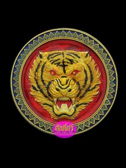 เหรียญเศรษฐี รุ่นจ้าวพยัคฆ์ เนื้อทองระฆังลงยาสีแดง(2.2ซม.) หลังสีน้ำเงิน หลวงพ่อโปร่ง วัดถ้ำพรุตะเคียน จ.ชุมพร