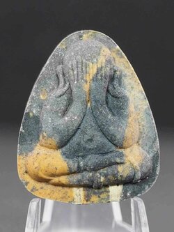 พระปิดตาพิมพ์ปลดหนี้หลวงปู่โต๊ะ เนื้อก้นครกรวมมวลสารฝังตะกรุดเงินแท้ 2 ดอก หลังยันต์นะ รุ่นสร้างโบสถ์วัดบ้านอ้อ