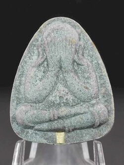 พระปิดตาพิมพ์ปลดหนี้หลวงปู่โต๊ะ เนื้อผงธูปฝังตะกรุดเงินแท้ 1 ดอก หลังยันต์ตรี รุ่นสร้างโบสถ์วัดบ้านอ้อ