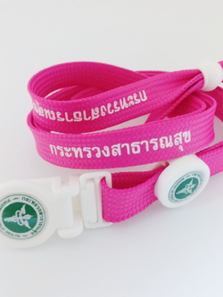 สายคล้องสกรีนนูนกระทรวงสาธารณสุข รุ่นวิน10มม. ติดโลโก้กระทรวง 2จุด