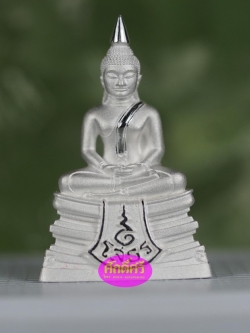 พระกริ่งพิมพ์ใหญ่เนื้อเงินขัดเงา รุ่นประวัติศาสตร์ตำรวจ(แยกจากชุดนำฤกษ์)