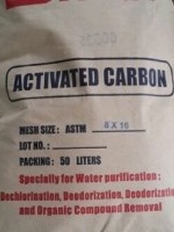 สารกรองคาร์บอนBIOCAT ID 600