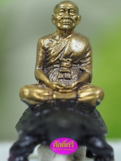 พญาเต่าเรือนมหาโภคทรัพย์ อายุยืน ๘๙ เนื้อทองชนวนรมดำ องค์เปิดผิว หลวงพ่อโปร่ง วัดถ้ำพรุตะเคียน จ.ชุมพร