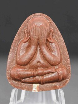 พระปิดตาพิมพ์ปลดหนี้หลวงปู่โต๊ะ เนื้อชานหมากฝังตะกรุดเงินแท้ 1 ดอก หลังยันต์ตรี รุ่นสร้างโบสถ์วัดบ้านอ้อ