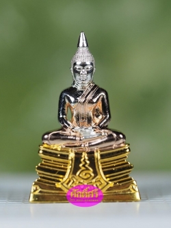 พระกริ่งพิมพ์กลางเนื้อสามกษัตริย์ เนื้อเงินขัดเงา รุ่นประวัติศาสตร์ตำรวจ(แยกจากชุดนำฤกษ์)