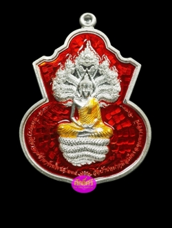 เหรียญพุทธบุญบารมี หลวงปู่บุญ วัดบ้านหมากมี่ จ.อุบลราชธานี เนื้อเงินลงยาสีแดง