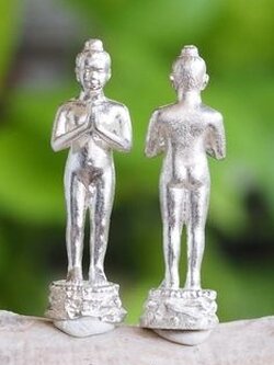 ไอ้ไข่กายสิทธิ์ เนื้อเงิน สูง 3 ซม. วัดเสมาเมือง จ.นครศรีธรรมราช