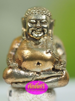 พระสังกัจจายน์เนื้อนวโลหะ ตะกรุดทองคำ รุ่นมหาลาภมหาบารมี หลวงพ่อโปร่ง วัดถ้ำพรุตะเคียน จ.ชุมพร
