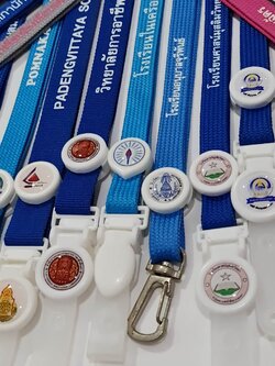 สายคล้องนักเรียน