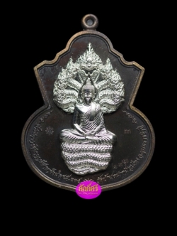 เหรียญพุทธบุญบารมี หลวงปู่บุญ วัดบ้านหมากมี่ จ.อุบลราชธานี เนื้อชนวนหน้ากากเงินยวง