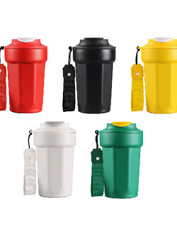 TROPICAL TUMBLER 480 ML