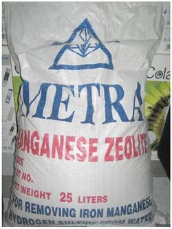 สารกรองน้ำแมงกานีสยี่ห้อซีโอไสส์เมตตร้าZeolite Metra
