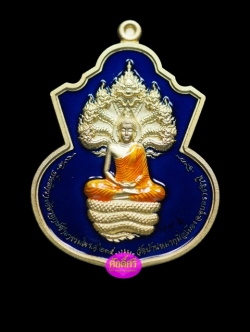 เหรียญพุทธบุญบารมี หลวงปู่บุญ วัดบ้านหมากมี่ จ.อุบลราชธานี เนื้อกะไหล่ทองพ่นทรายลงยาสีน้ำเงิน