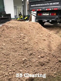 ทรายถม 1 เที่ยว