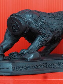 เสือหัวขาด รุ่นราชาพยัคฆ์ องค์บูชา เนื้อโลหะรมดำทมิฬ