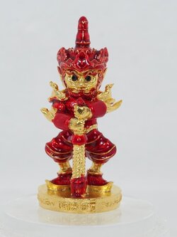 ท้าวเวสสุวรรณ รุ่น เศรษฐีเงินล้าน ขนาดสูง 3.5 ซม. เนื้อโลหะกะไหล่ทองลงยาสีแดง หลวงพ่อเงิน วัดบ้านอ้อ จ.นครราชสีมา