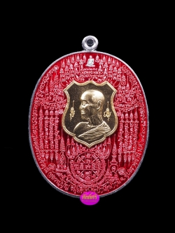 เหรียญมหาปราบ๓ มนต์มูลกัจจายน์ หลวงปู่บุญ วัดบ้านหมากมี่ เนื้อเงินหน้ากากทองคำลงยา