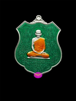 เหรียญกายสิทธิ์หมื่นยันต์ หลวงปู่พริ้ง วัดซับชมพู่ จ.เพชรบูรณ์ เนื้อกะไหล่เงินลงยาสีเขียว