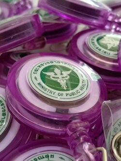 โยโย่(สีม่วง) ติดโลโก้สาธารณสุข