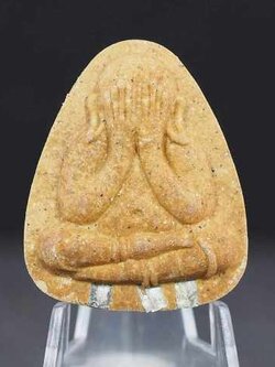 พระปิดตาพิมพ์ปลดหนี้หลวงปู่โต๊ะ เนื้อเกสรฝังตะกรุดเงินแท้ 3 ดอก หลังยันต์นะ รุ่นสร้างโบสถ์วัดบ้านอ้อ