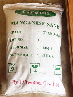 สารกรองน้ำแมงกานีสกรีนแซนด์กรีน ManganeseGreenSandGreen