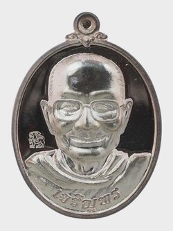 เหรียญเจริญพรครึ่งองค์ หลวงพ่อจรัญ วัดอัมพวัน จ.สิงห์บุรี เนื้อเงิน รุ่นเจริญพร ปี 2554