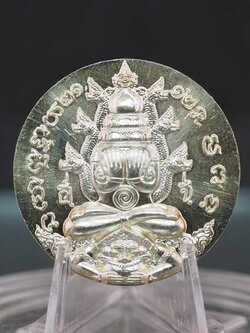 เหรียญพระปิดตาพังพกาฬ รุ่น สมบัติจักรพรรดิ ปี2549 เนื้อเงิน ขนาด 3 ซม.