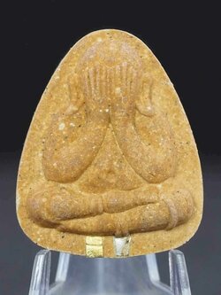 พระปิดตาพิมพ์ปลดหนี้หลวงปู่โต๊ะ เนื้อเกสรฝังตะกรุดเงินและตะกรุดทองคำ หลังยันต์ตรี