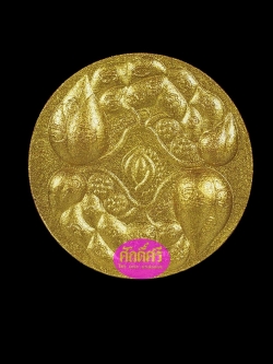 บัวบังใบเนื้อผงเสน่ห์สีทอง อาจารย์ประคอง รุ่นเจริญ