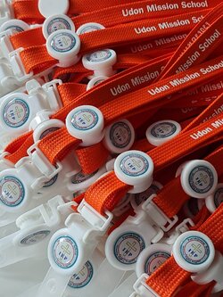 สายคล้องโรงเรียนอุดม