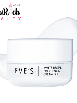 EVE'S White Reveal Brightening Cream Gel 20 g.