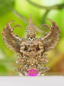 พญาครุฑ รุ่นเศรษฐีเงินไหลมา เนื้อมหาชนวนทองบ้านเชียง(พิมพ์ใหญ่ 4 ซม.)