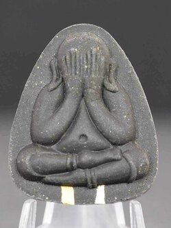 พระปิดตาพิมพ์ปลดหนี้หลวงปู่โต๊ะ เนื้อใบลานฝังตะกรุดเงินแท้-ทองคำแท้ หลังยันต์นะ รุ่นสร้างโบสถ์วัดบ้านอ้อ