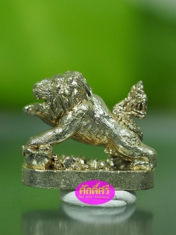 พญาราชสีห์สหนาคมหาโภคทรัพย์ เนื้ออัลปาก้า หลวงพ่อโปร่ง วัดถ้ำพรุตะเคียน จ.ชุมพร