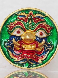 เหรียญหล่อท้าวเวสสุวรรณ รุ่นเศรษฐีบูชาครู เนื้อทองระฆังลงยา สีเขียว