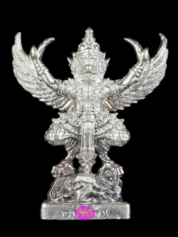 พญาครุฑ รุ่นมหาธนสารสมบัติ(เจ้าสัว) หลวงพ่อโปร่ง วัดถ้ำพรุตะเคียน จ.ชุมพร เนื้ออัลปาก้า