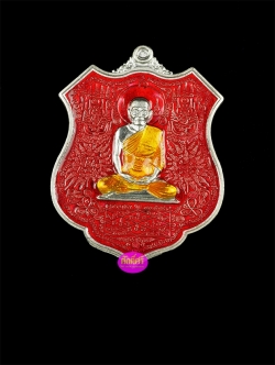 เหรียญกายสิทธิ์หมื่นยันต์ หลวงปู่พริ้ง วัดซับชมพู่ จ.เพชรบูรณ์ เนื้อเงินลงยาสีแดง