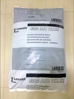 สารกรองน้ำเรซิ่นยี่ห้อเลวาเทส