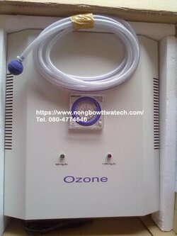 เครื่องผลิตโอโซน 1000 mg.