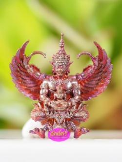 พญาครุฑ รุ่นเศรษฐีเงินไหลมา เนื้อแดงสัตตบงกชผิวไฟ(พิมพ์เล็ก 3 ซม.)