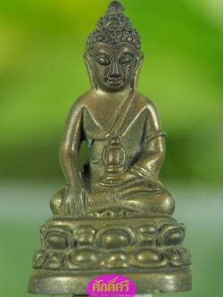 พระกริ่งบัวรอบญาณสังวร ๗ รอบ เนื้อนำฤกษ์ ปี 2540