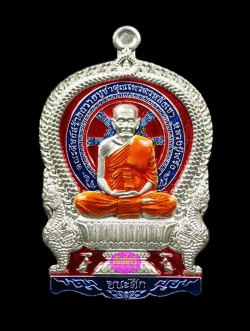 เหรียญเนื้อเงินลงยา รุ่นชนะศึก หลวงปู่พริ้ง วัดซับชมพู่ จ.เพชรบูรณ์