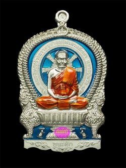 เหรียญเนื้ออัลปาก้าลงยา 3 สี รุ่นชนะศึก หลวงปู่พริ้ง วัดซับชมพู่ จ.เพชรบูรณ์