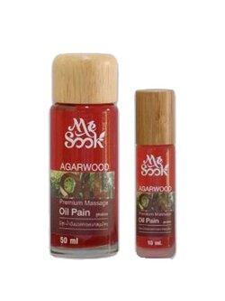 Agarwood Herbal Spa Oil Extra