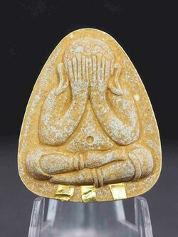 ชุดกรรมการอุปถัมภ์(แยกบูชา)พระปิดตาพิมพ์ปลดหนี้หลวงปู่โต๊ะ เนื้อผงธูปเกสร ฝังตะกรุดทองคำแท้ 3 ดอก หลังยันต์นะ รุ่นสร้างโบสถ์วัดบ้านอ้อ