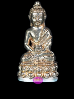 พระกริ่งบรมวงศ์ รุ่นแรก เนื้อชนวนแก่เงินก้นเงิน พระมหาเป็นหนึ่ง วัดบรมวงศ์อิศวรารามวรวิหาร จ.อยุธยา