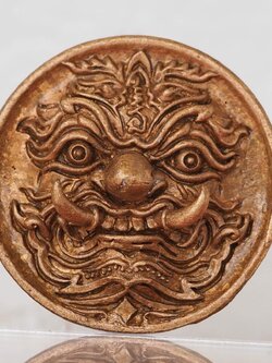 เหรียญหล่อท้าวเวสสุวรรณ รุ่นเศรษฐีบูชาครู เนื้อเนื้อสัมฤทธิ์รมซาติน