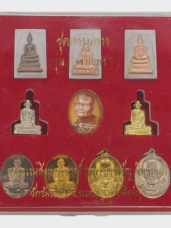 ชุดกรรมการ รุ่นเจริญพร หลวงพ่อจรัญ วัดอัมพวัน จ.สิงห์บุรี ปี 2554