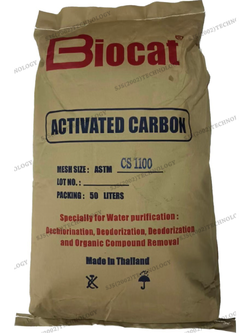 สารกรองคาร์บอนBIOCAT ID 1000