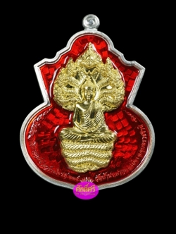 เหรียญพุทธบุญบารมี หลวงปู่บุญ วัดบ้านหมากมี่ จ.อุบลราชธานี เนื้อเงินหน้ากากทองคำลงยา